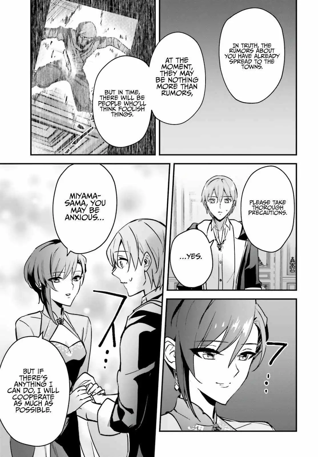 Yuusha Shoukan ni Makikomareta kedo, Isekai wa Heiwa deshita Chapter 31 21